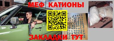 гашиш Среднеуральск