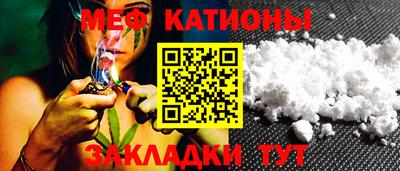 прущий лед Старая Купавна
