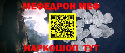 гашиш Среднеуральск