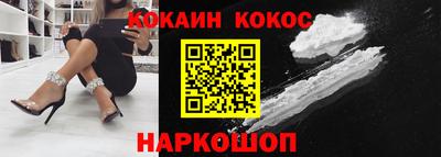 гашиш Среднеуральск