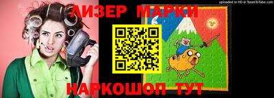 гашиш Среднеуральск