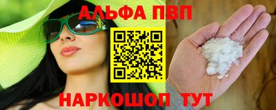 гашиш Среднеуральск
