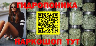 первитин Ставрополь