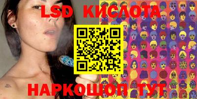 гашиш Среднеуральск