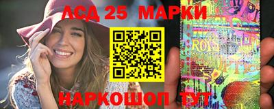 гашиш Среднеуральск