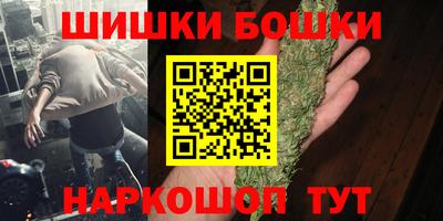 гашиш Среднеуральск