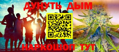 гашиш Среднеуральск