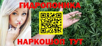 первитин Ставрополь