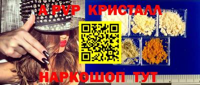 гашиш Среднеуральск