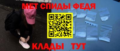 прущий лед Старая Купавна