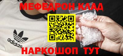 гашиш Среднеуральск